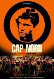 Cap ord - постер