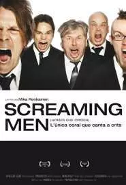 Кричащие мужчины - постер