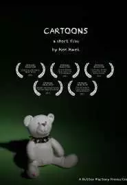 Cartoons - постер