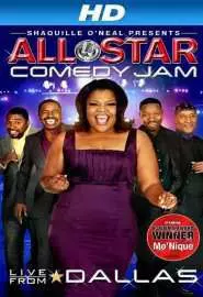 Shaquille O'eal Presents: All-Star Comedy Jam - Live from Dallas - постер
