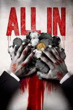 All-In - постер