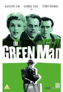 Зеленый человек - постер