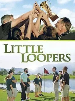 Little Loopers - постер