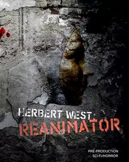 Re-Animator: Evolution - постер