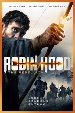 Робин Гуд: Восстание - постер
