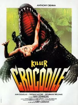 Крокодил-убийца - постер