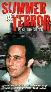 Summer of Terror: The Real Son of Sam Story - постер