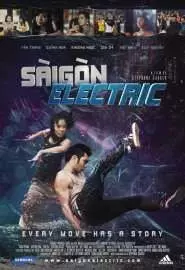 Сайгон Электрик - постер