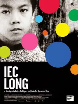 IEC Long - постер