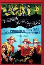 Trailing Double Trouble - постер