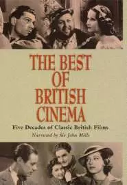 The Best of British Cinema - постер