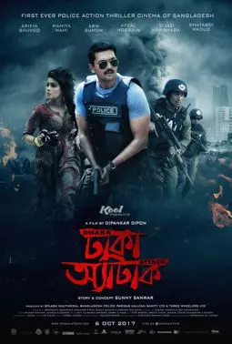 Dhaka Attack - постер