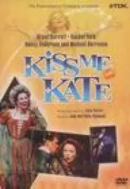 Kiss Me Kate - постер