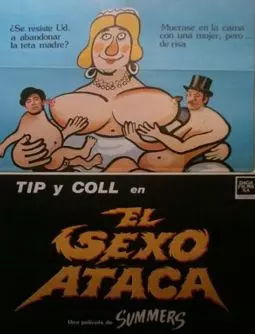 El sexo ataca (1ª jornada) - постер