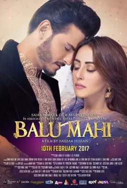 Balu Mahi - постер