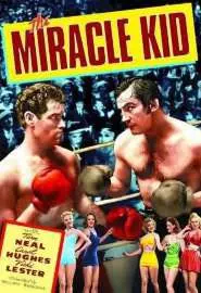 The Miracle Kid - постер