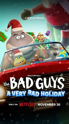 Плохие парни: Очень плохой праздник - постер