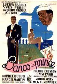 Banco de Prince - постер
