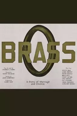 Brass - постер