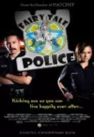Fairy Tale Police - постер