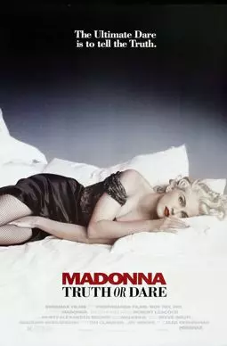 В постели с Мадонной - постер
