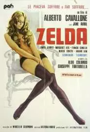 Zelda - постер