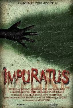 Impuratus - постер