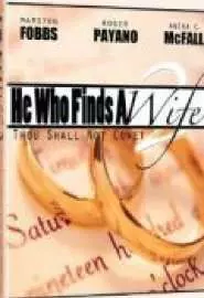 He Who Finds a Wife 2: Thou Shall ot Covet - постер