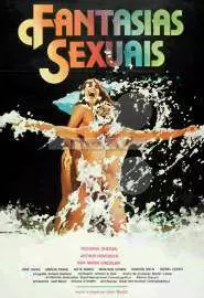 Сексуальные фантазии - постер