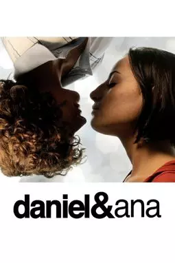 Даниэль и Анна - постер