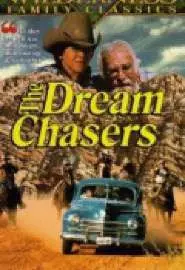 The Dream Chasers - постер