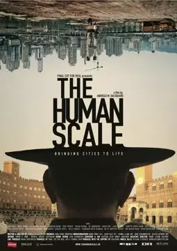 Человеческий масштаб - постер
