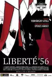 Liberté '56 - постер