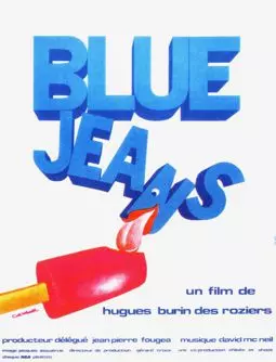 Голубые джинсы - постер