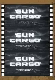 Gun Cargo - постер