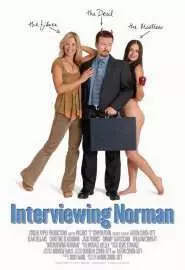 Interviewing orman - постер