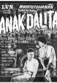 Anak dalita - постер