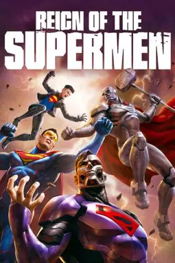 Господство Суперменов - постер