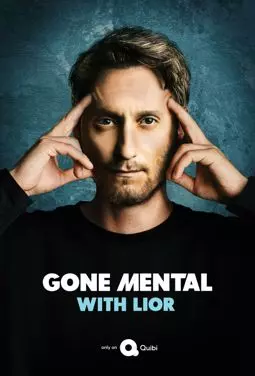 Gone Mental with Lior - постер