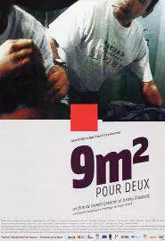 9 m2 pour deux - постер