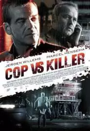 Полицейский против убийцы - постер