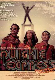 Quickie Express - постер