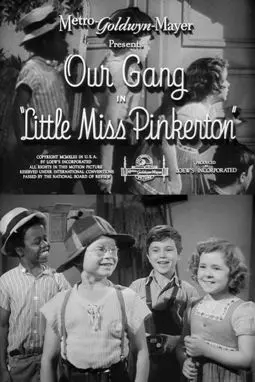 Little Miss Pinkerton - постер