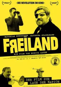 Freiland - постер