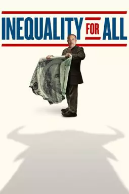 Неравенство для всех - постер