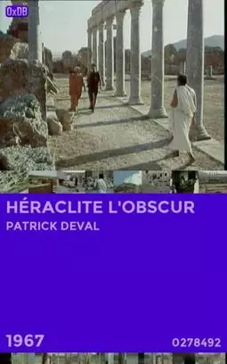 Héraclite l'obscur - постер