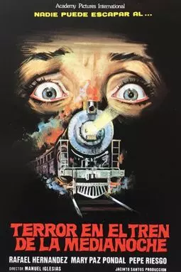 Terror en el tren de medianoche - постер