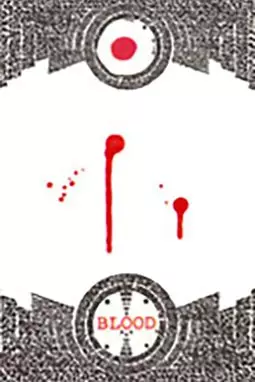 Blood - постер