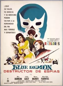 Blue Demon destructor de espías - постер