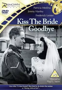 Kiss the Bride Goodbye - постер